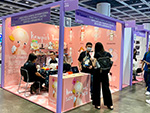 香港國際授權展