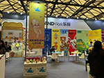 上海文創+品牌授權展