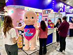 印尼科技創新展