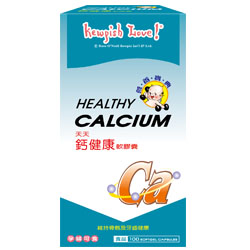 丘比天天鈣健康軟膠囊