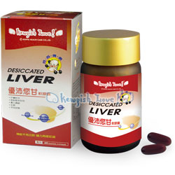 丘比優沛您甘軟膠囊